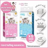 ภาพย่อ 1