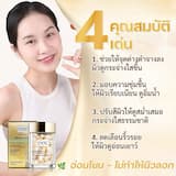 ภาพย่อ 2