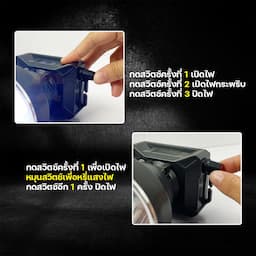 ภาพย่อ 5
