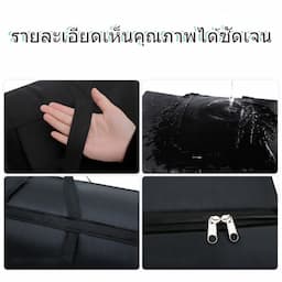 ภาพย่อ 3