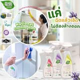 ภาพย่อ 4