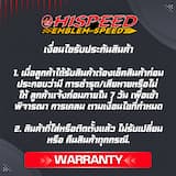 ภาพย่อ 4