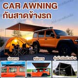 ภาพย่อ 1