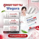 ภาพย่อ 3