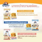 ภาพย่อ 7