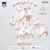 ภาพย่อ 1