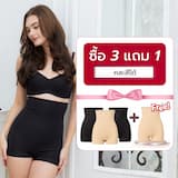 ภาพย่อ 8
