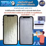 ภาพย่อ 2