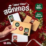 ภาพย่อ 1