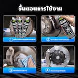 ภาพย่อ 3