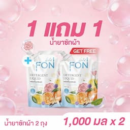 ภาพย่อ 5
