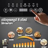 ภาพย่อ 3