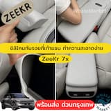 ภาพย่อ 1