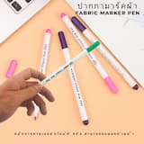 ภาพย่อ 1