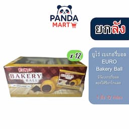 ภาพย่อ 3