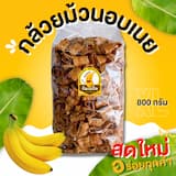 ภาพย่อ 4