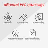 ภาพย่อ 4