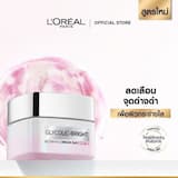 ภาพย่อ 6