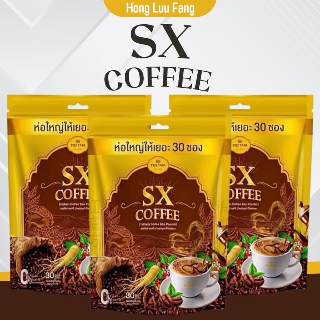 ◣ รับตรงบริษัท ◥ กาแฟแม่ฝ้าย 1 ห่อ 30 ซอง กาแฟโสมชาเขียว SX Coffee เอสเอ็กซ์ คอฟฟี่ รากทอง - รูปที่ 1