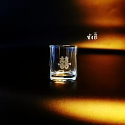 ภาพย่อ 8