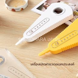 ภาพย่อ 6
