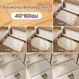 ภาพย่อ 8