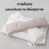 ภาพย่อ 7