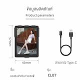 ภาพย่อ 8