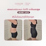 ภาพย่อ 6