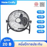 ภาพย่อ 1