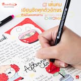 ภาพย่อ 5