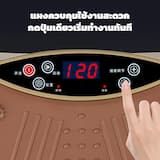 ภาพย่อ 5