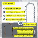 ภาพย่อ 6