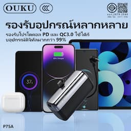 ภาพย่อ 7