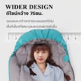 ภาพย่อ 3