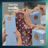 ภาพย่อ 8