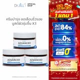 ภาพย่อ 1