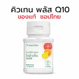 ภาพย่อ 1