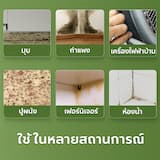 ภาพย่อ 6