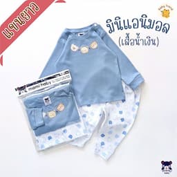 ภาพย่อ 4