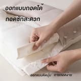 ภาพย่อ 6