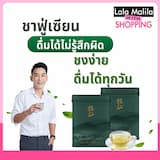 ภาพย่อ 8