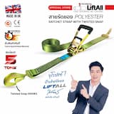 ภาพย่อ 1