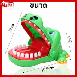 ภาพย่อ 4