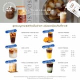 ภาพย่อ 2