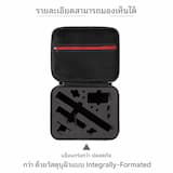 ภาพย่อ 3