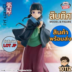ภาพย่อ 1