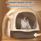 ภาพย่อ 4