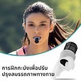 ภาพย่อ 2
