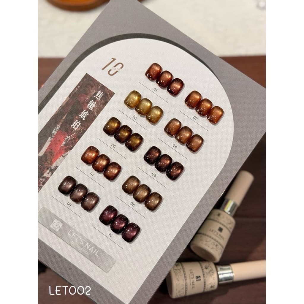 พร้อมส่ง LET001 สีลูกแก้ว แบรนด์ Let’s nail - รูปที่ 1